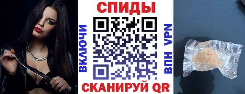 MEGA как зайти Межгорье АМФ 98%