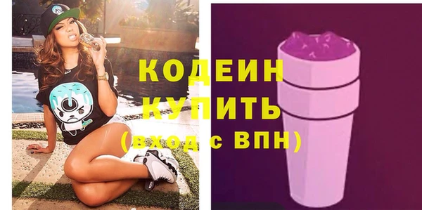 кокс Алзамай
