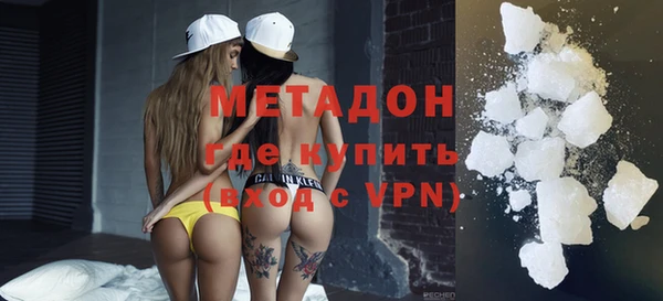 героин Алексин