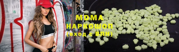 гидропоника Алексеевка