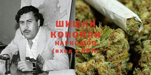 героин Алексин