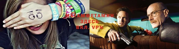 кокс Алзамай