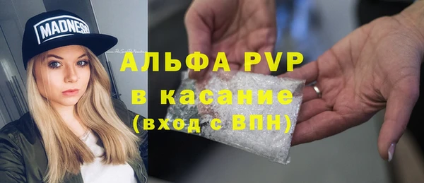 гидропоника Алексеевка