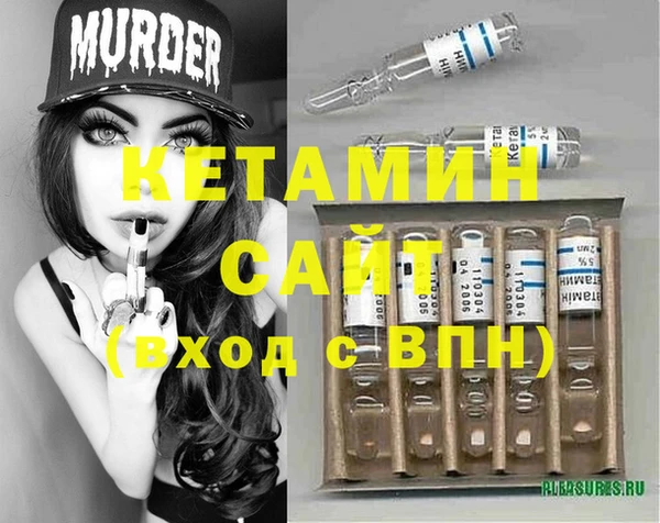 кокс Алзамай