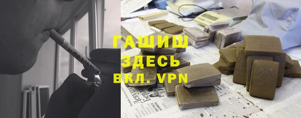 гидропоника Алексеевка