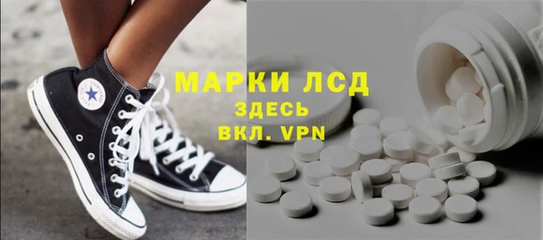 героин Алексин