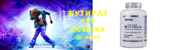 гидропоника Алексеевка