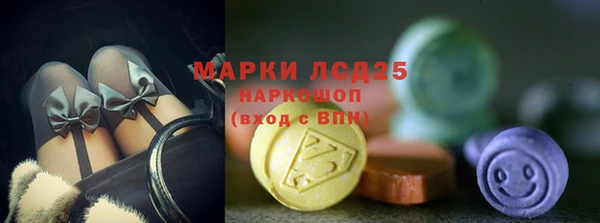гидропоника Алексеевка