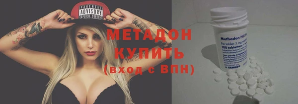 героин Алексин
