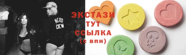 гидропоника Алексеевка