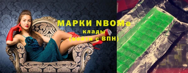 кокс Алзамай