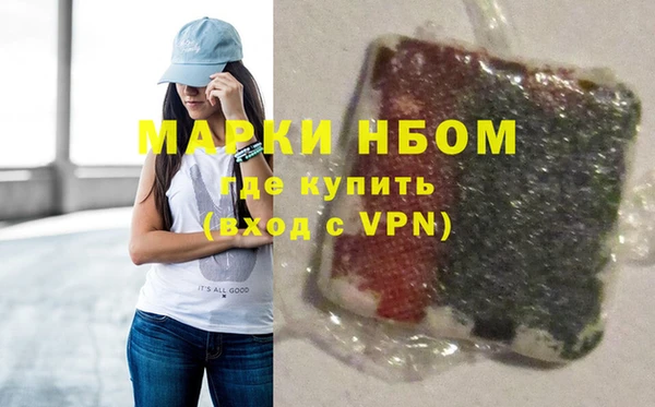 кокс Алзамай
