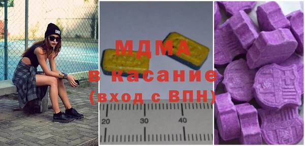 героин Алексин