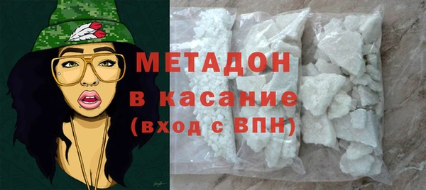 гидропоника Алексеевка