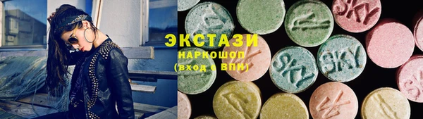 гидропоника Ростов